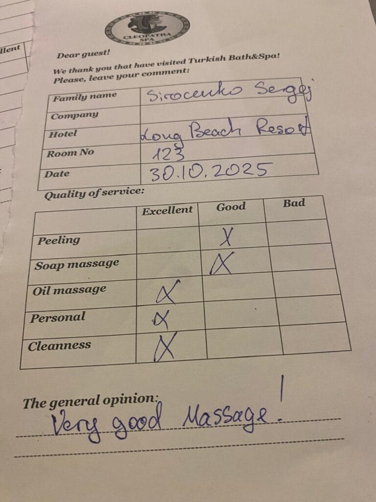 WhatsApp Image 2025-12-07 at 23.55.56_ab55bb18